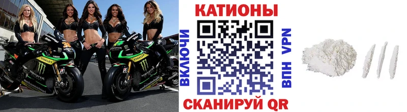 Купить Пудож АМФЕТАМИН  Меф мяу мяу  ГАШ  Конопля 