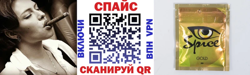 БУТИРАТ вода  гидра ссылка  Пудож  цены  