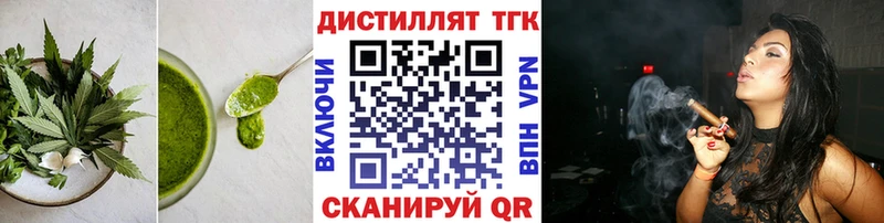 наркотики  Пудож  ОМГ ОМГ зеркало  Cannafood марихуана 