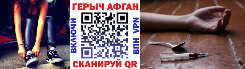 как найти закладки  Пудож  ГЕРОИН Heroin 