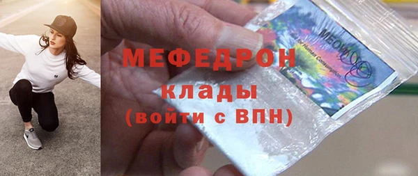 гашиш Новодвинск