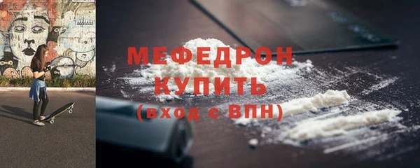 гашиш Новодвинск
