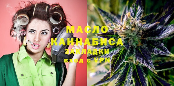 мдма Нея