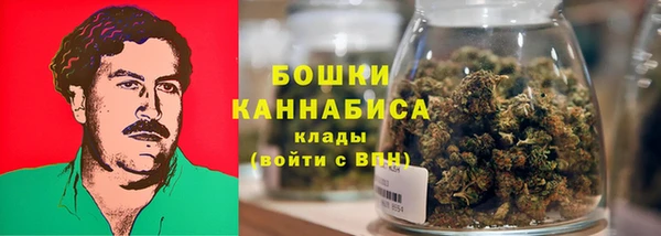 альфа пвп VHQ Новокубанск
