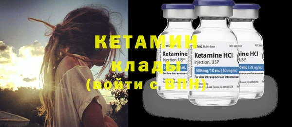 гашиш Новодвинск