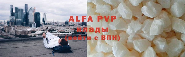 гашиш Новодвинск