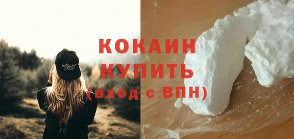 мдма Нея