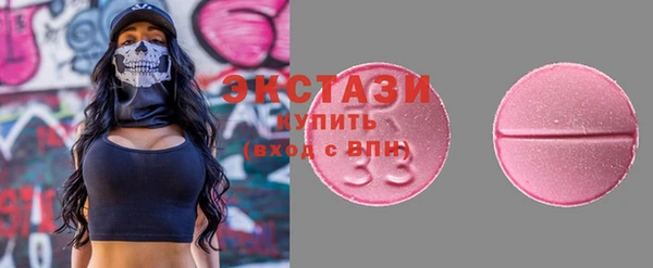 a pvp Богородск