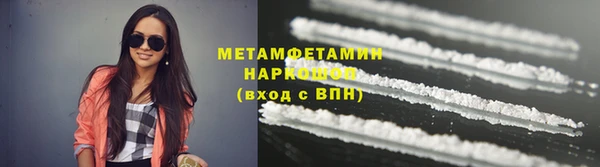 гашиш Новодвинск