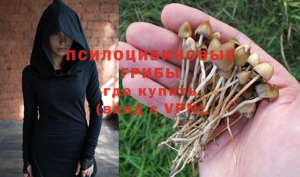 дистиллят марихуана Навашино