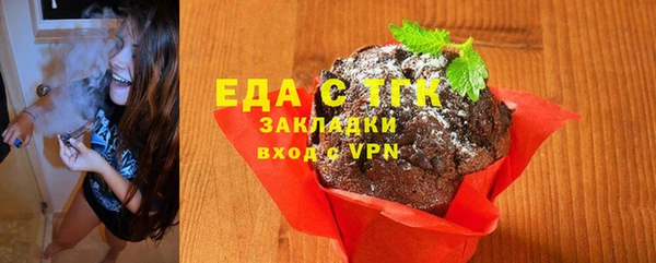 apvp Заполярный