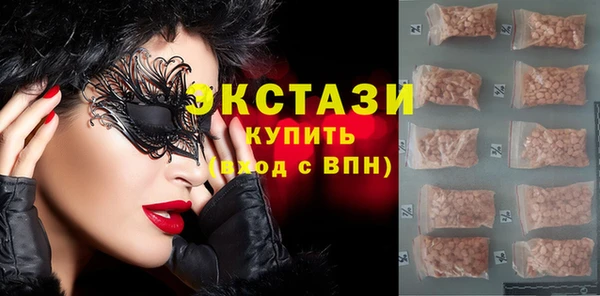 гашиш Новодвинск