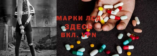 гашиш Новодвинск
