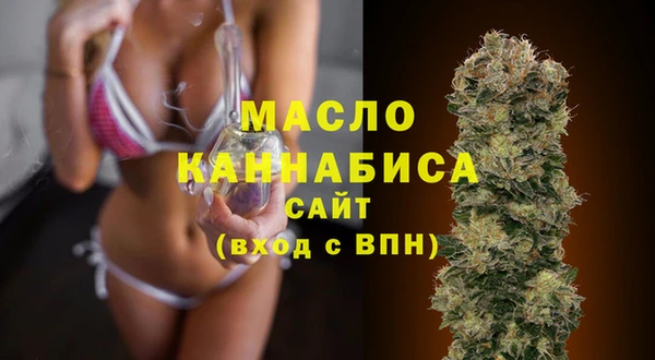MESCALINE Богданович