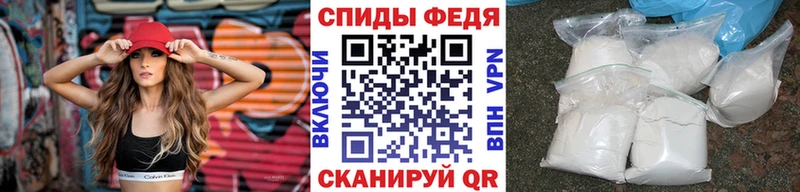 Первитин мет  MEGA рабочий сайт  Пудож 