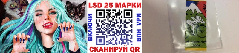 Марки NBOMe 1,8мг  Пудож 